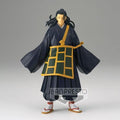 JUJUTSU KAISEN FILM - Suguru Geto - Figur Jukon No Kata 17cm Banpresto