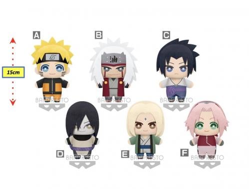 NARUTO SHIPPUDEN - Tomonui gosedjur vol 1 - Assort 9 gosedjur 15cm Banpresto