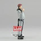 JUJUTSU KAISEN - Sukuna - Jukon No Kata Figur 16cm Banpresto