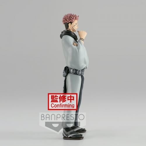 JUJUTSU KAISEN - Sukuna - Jukon No Kata Figur 16cm Banpresto