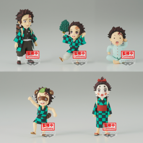 DEMON SLAYER-WCF Tanjiro Kamado collection-Assortiment 12 Figurine 7cm Banpresto