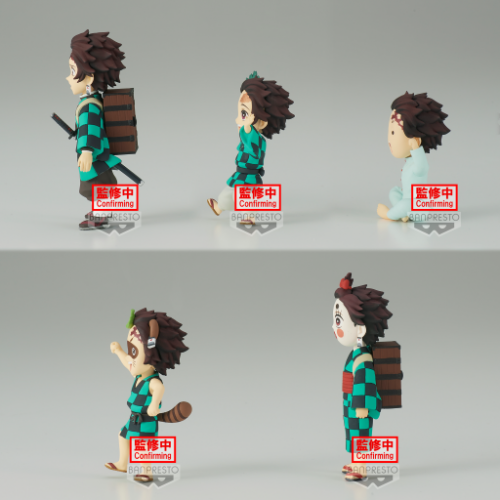 DEMON SLAYER-WCF Tanjiro Kamado collection-Assortiment 12 Figurine 7cm Banpresto