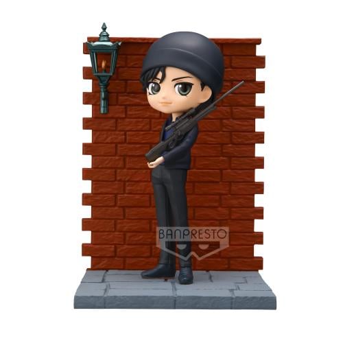 DETECTIVE CONAN - Shuichi Akai - Q Posket Premium 15cm Banpresto
