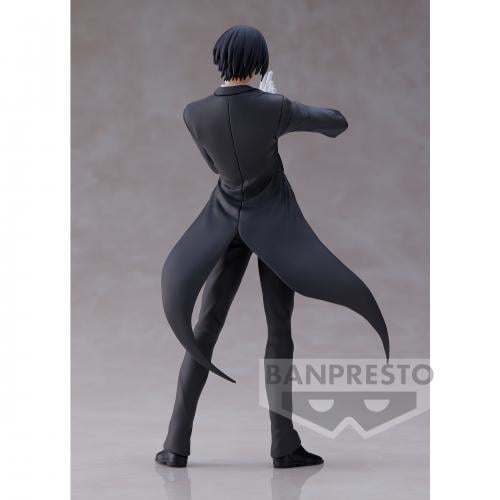 SLIME - Diablo - Figur 12cm Banpresto