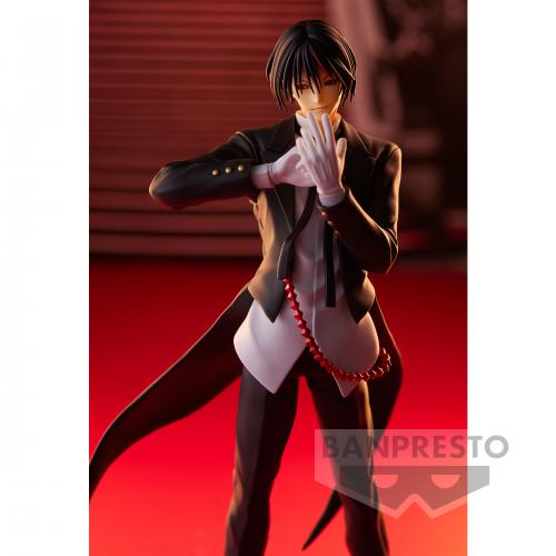 SLIME - Diablo - Figur 12cm Banpresto