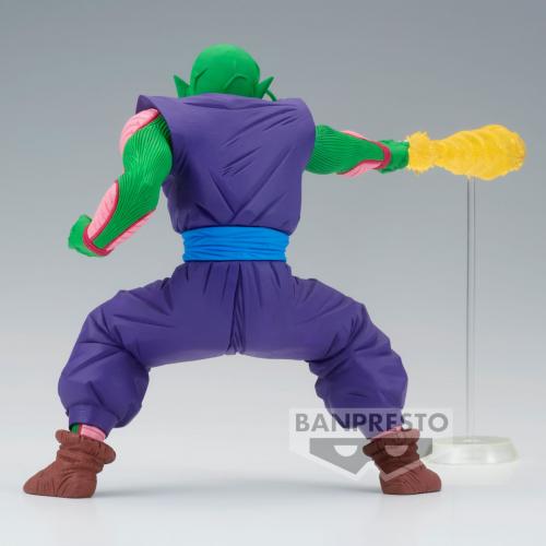 DRAGON BALL Z - Piccolo - Figur Gxmateria 15cm Banpresto
