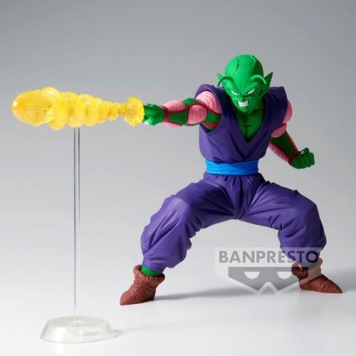 DRAGON BALL Z - Piccolo - Figur Gxmateria 15cm Banpresto