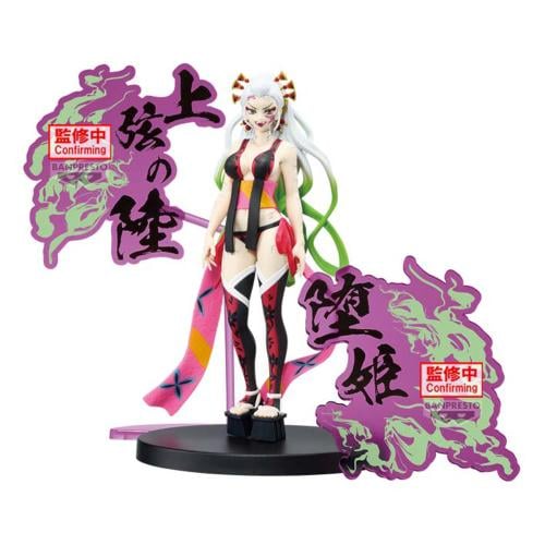 DEMON SLAYER - Daki - Figurine 16cm Banpresto