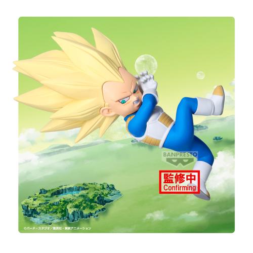 DRAGON BALL DAIMA - Vegeta (Mini) - Figur med Panel 13cm Banpresto