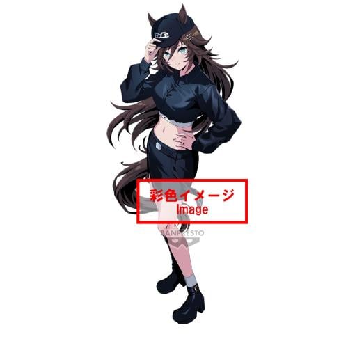 UMAMUSUME PRETTY DERBY - Mr. C.B.a - Figur 20cm Banpresto