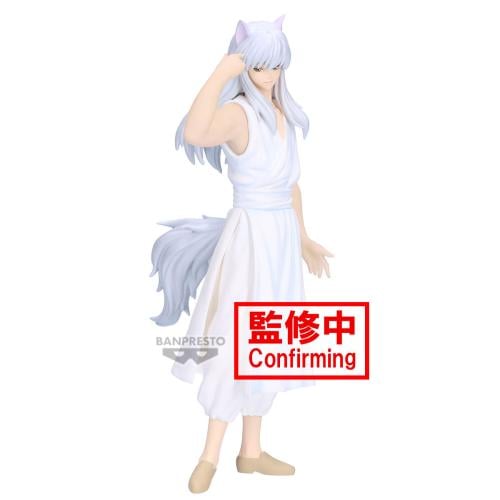 YU YU HAKUSHO - Youko Kurama - Figur Ankoku Bujutsukai 19cm Banpresto
