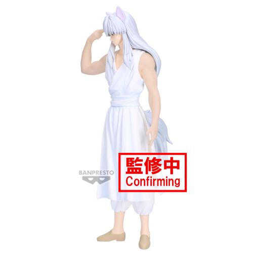 YU YU HAKUSHO - Youko Kurama - Figur Ankoku Bujutsukai 19cm Banpresto