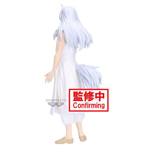 YU YU HAKUSHO - Youko Kurama - Figur Ankoku Bujutsukai 19cm Banpresto