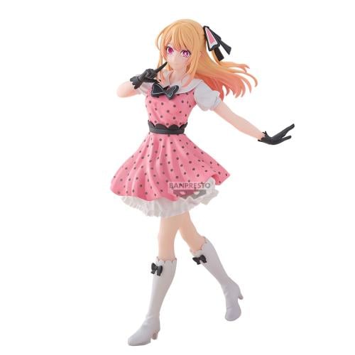 OSHI NO KO - Ruby - Figur 18cm Banpresto