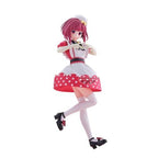OSHI NO KO - Kana Arima - Figur 18cm Banpresto