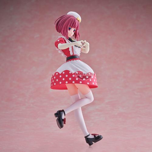 OSHI NO KO - Kana Arima - Figur 18cm Banpresto