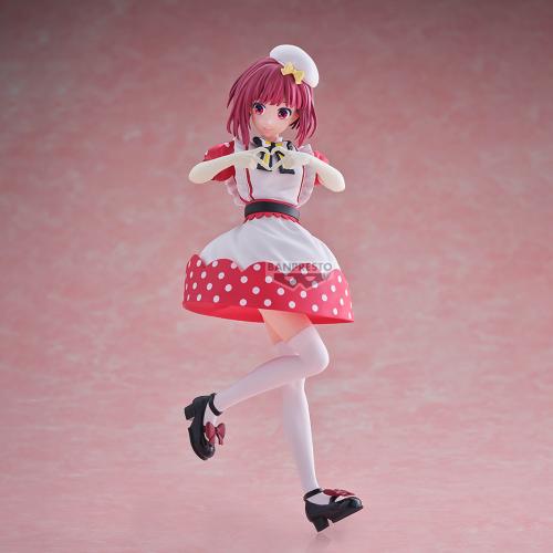 OSHI NO KO - Kana Arima - Figur 18cm Banpresto