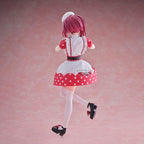 OSHI NO KO - Kana Arima - Figur 18cm Banpresto