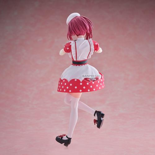 OSHI NO KO - Kana Arima - Figur 18cm Banpresto