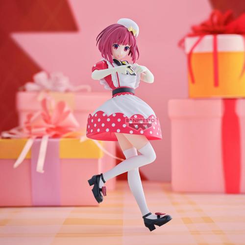 OSHI NO KO - Kana Arima - Figur 18cm Banpresto