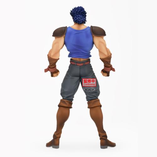 JOJO PART 1 - Jonathan Joestar - Figur 22cm Banpresto