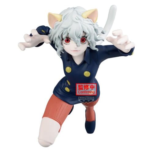 HUNTER X HUNTER - Neferpitou - Figur Vibration Stars 16cm Banpresto