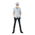 JUJUTSU KAISEN - Satoru Gojo - Figur King of Artist 22cm Banpresto