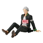 VINDSTOPPARE - Umemiya Hajime - Figur 17 cm Banpresto