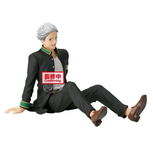 VINDSTOPPARE - Umemiya Hajime - Figur 17 cm Banpresto