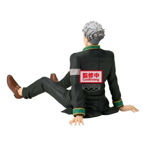 VINDSTOPPARE - Umemiya Hajime - Figur 17 cm Banpresto