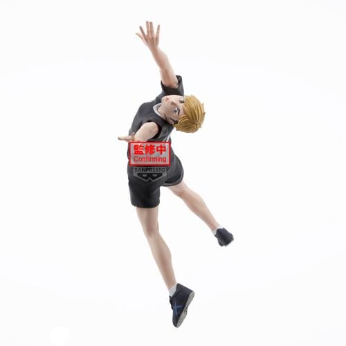 HAIKYU!! - Atsumu Miya - Figur Posing 15cm Banpresto