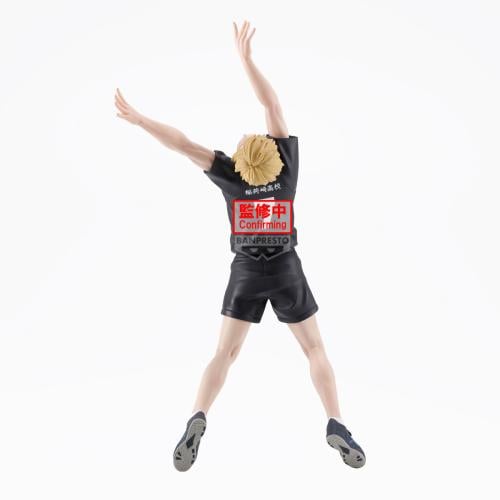 HAIKYU!! - Atsumu Miya - Figur Posing 15cm Banpresto