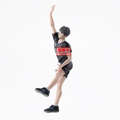 HAIKYU!! - Osamu Miya - Figur Pose 18 cm Banpresto