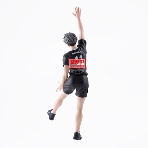 HAIKYU!! - Osamu Miya - Figur Pose 18 cm Banpresto