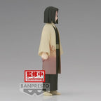 DEMON SLAYER - Kagaya Ubuyashiki - Figur 17cm Banpresto