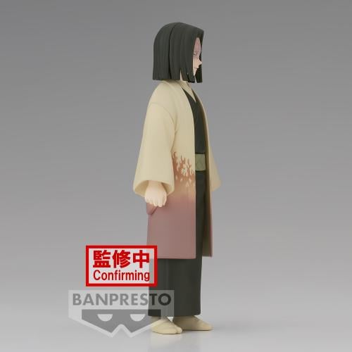DEMON SLAYER - Kagaya Ubuyashiki - Figur 17cm Banpresto