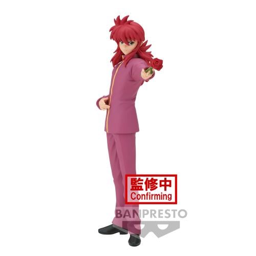 YU YU HAKUSHO - Kurama - Figur DXF 17cm Banpresto