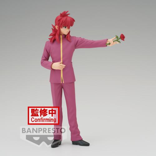 YU YU HAKUSHO - Kurama - Figur DXF 17cm Banpresto