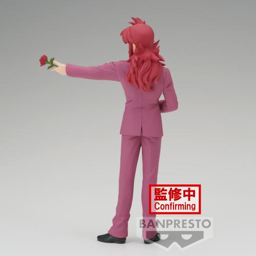 YU YU HAKUSHO - Kurama - Figur DXF 17cm Banpresto