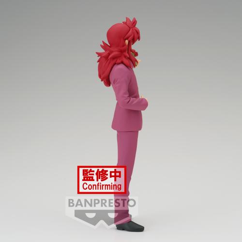 YU YU HAKUSHO - Kurama - Figur DXF 17cm Banpresto