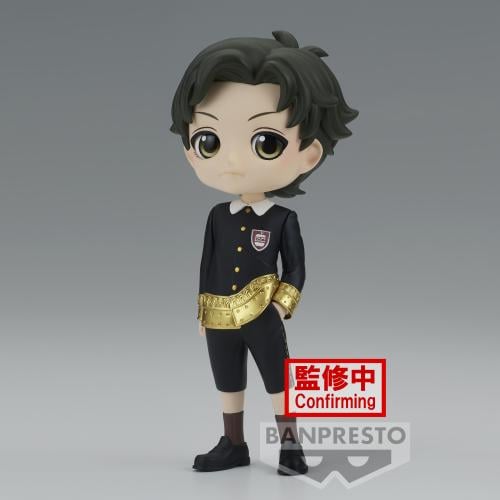 SPY X FAMILY - Damian Desmond - Q Posket 13cm Banpresto