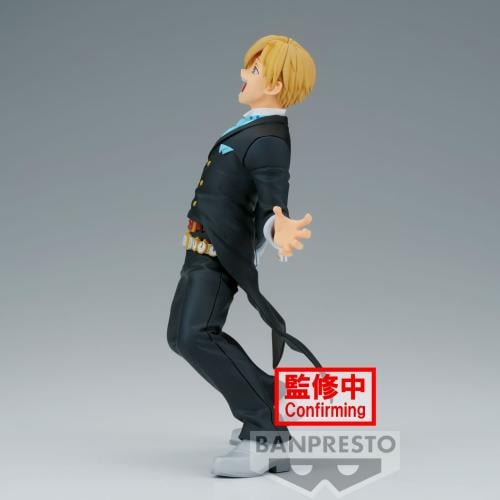 MY HERO ACADEMIA - Phantom Thief - Figur The Amazing Heroes 13cm Banpresto