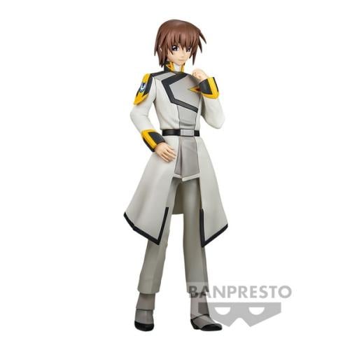 MOBILE SUIT GUNDAM SEED FREEDOM - Kira Yamato - Figur 20cm Banpresto