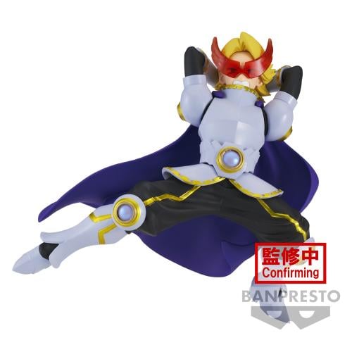 MY HERO ACADEMIA - Yuga Aoyama - Figur The Amazing Heroes-Plus 14cm Banpresto