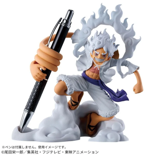ONE PIECE - Luffy Gear 5 - Figurine 10cm Banpresto