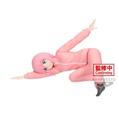BOCCHI THE ROCK! - Hitori Gotoh - Figur 11cm Banpresto
