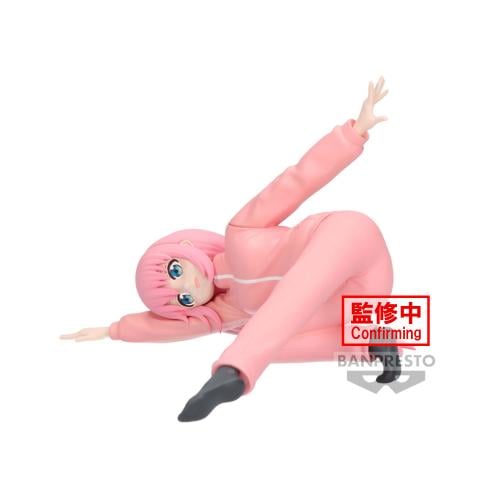 BOCCHI THE ROCK! - Hitori Gotoh - Figur 11cm Banpresto