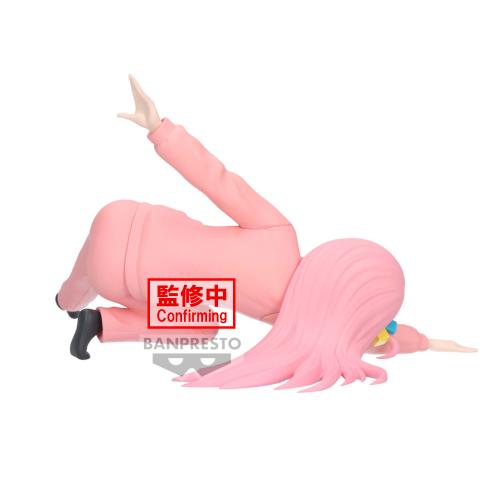 BOCCHI THE ROCK! - Hitori Gotoh - Figur 11cm Banpresto