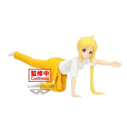 BOCCHI THE ROCK! - Nijika Ijichi - Figur 19cm Banpresto