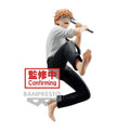 CHAINSAW MAN - Denji - Figur Vibration Stars 12cm Banpresto
